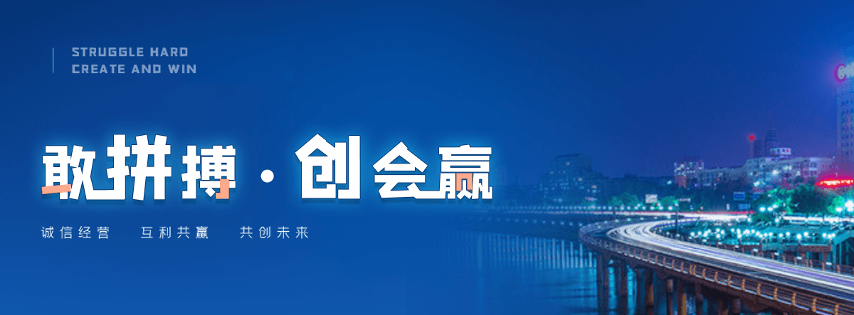 广昌口碑好的 AB 剂哪家好,专业的脱水机品牌